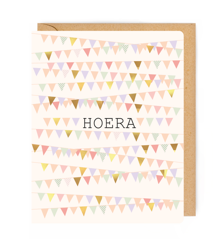 HOERA