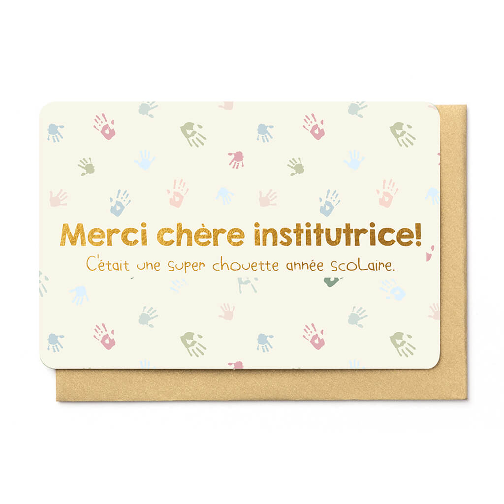 MERCI CHÈRE INSTITUTRICE