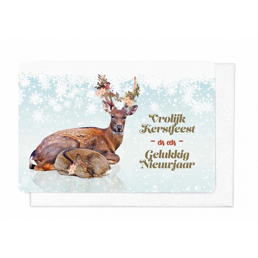 [KP292] VROLIJK KERSTFEEST EN EEN GELUKKIG NIEUWJAAR