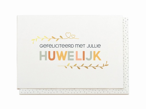 [JTS8252] GEFELICITEERD MET JULLIE HUWELIJK